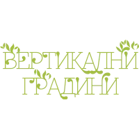 Vertikalni Gradini